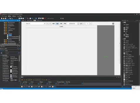 SCADALINXproのエディタ画面イメージ